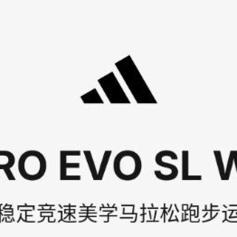 کفش مسابقهای ماراتن مردانه آدیداس adizero evo فوق سبک با ضربهگیری