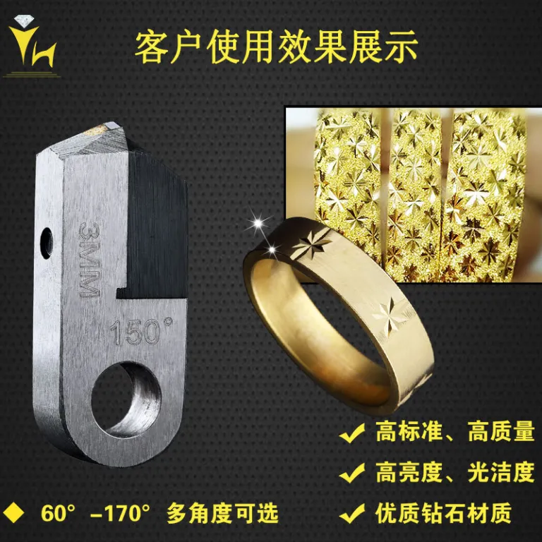 ابزار تراش CNC طرح‌دار طلا و نقره، تیغه نوک‌تیز 140 درجه با نوک الماس تک‌کریستال برای حکاکی جواهرات، برند یوهه
