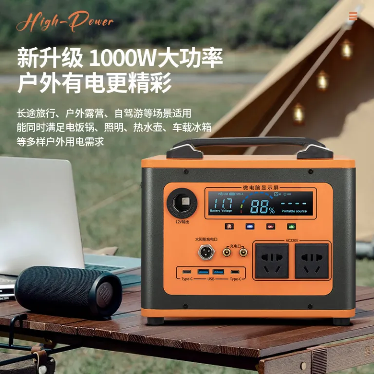 پاوربانک جدید 220V با ظرفیت بالا و قابل حمل برای سفر، پخش زنده، کمپینگ و برق اضطراری