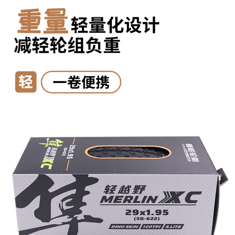 لاستیک تاشو کوهستان چائویانگ Sun XC A-815 26 27.5 29x1.95 ضدپنچری با لایه پوست دایناسور