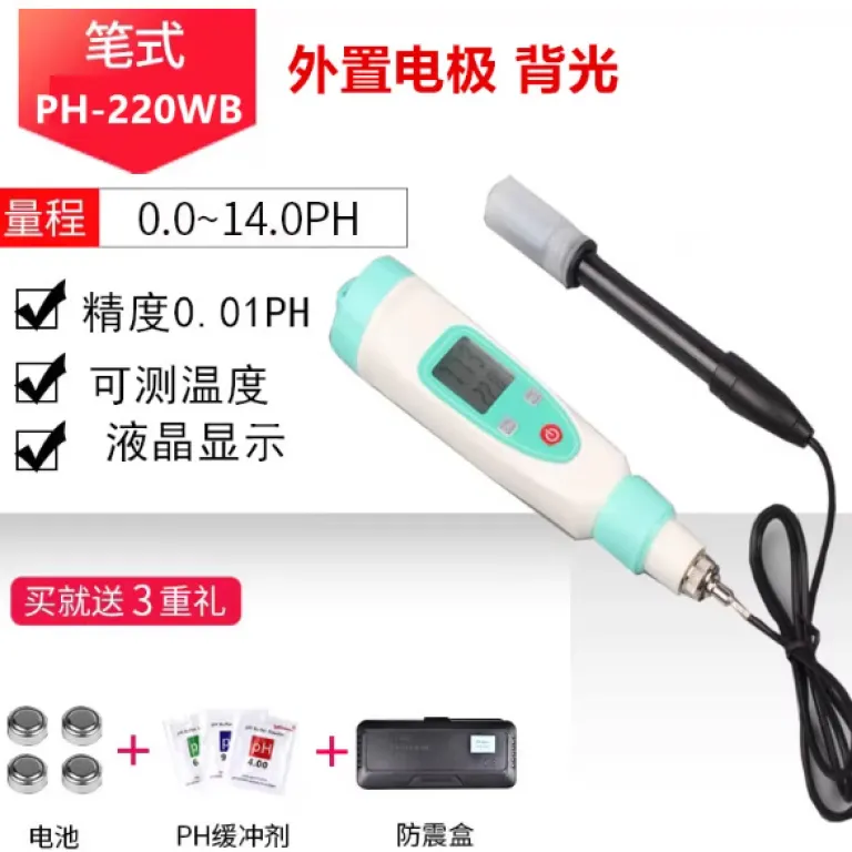 PH متر رومیزی آزمایشگاهی دیجیتال مدل phs-3C با دقت 0.01 ارسال رایگان
