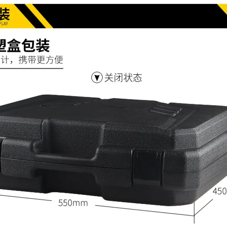 انبر هیدرولیک برقی سولی پرس هیدرولیک انبر پرس شارژی انبر سیم‌پرس برقی EC-400 16-400