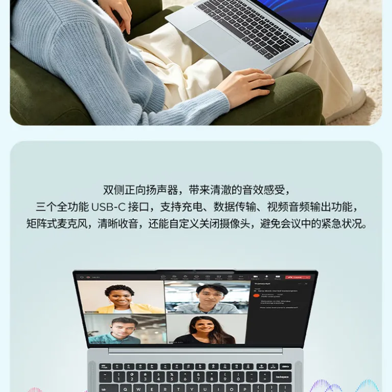 لپ‌تاپ باریک و سبک لنوو Xiaoxin Air14 با پردازنده Core