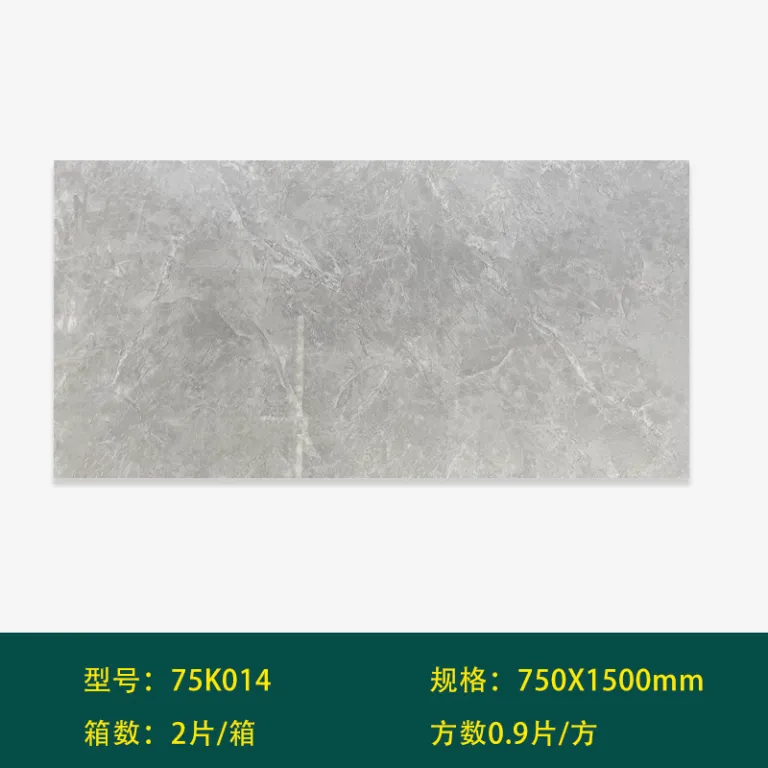 کاشی 750x1500 کفپوش پذیرایی اسلب بزرگ گوانگدونگ فوشان بدنه کامل مرمری خاکستری کاشی دیواری کفپوش ضدلغزش