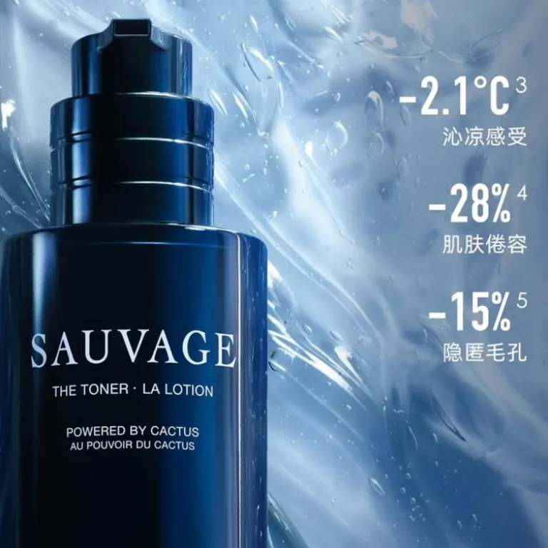 لوسیون مردانه دیور ساواج 100ml رایحه چوبی