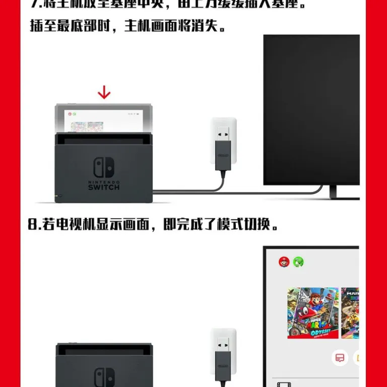کنسول بازی دستی نینتندو سوییچ نسخه ژاپن OLED قابل حمل هدیه با قابلیت تشخیص حرکت