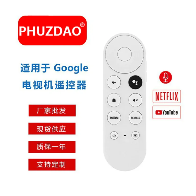 کنترل از راه دور بلوتوثی و مادون قرمز صوتی G9N9N سازگار با Google TV و Chromecast