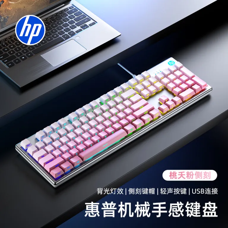 کیبورد سیمی HP K500 با نورپردازی کناری، مخصوص کامپیوتر رومیزی و لپ‌تاپ، مناسب بازی و اداری، عمده