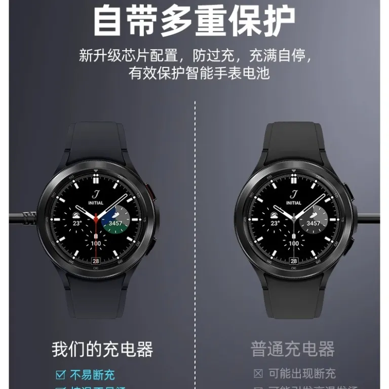 5W شارژر ساعت سامسونگ مناسب GalaxyWatch8/ultar7/6/5/4 پایه شارژ بی‌سیم مغناطیسی