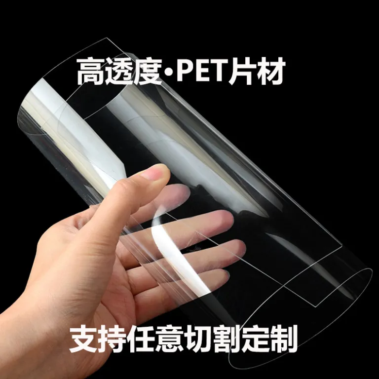 فیلم جوهرافشان فتولیتوگرافی A4 فیلم PET و رول برای چاپ سیلک، چاپگر دیجیتال پارچه