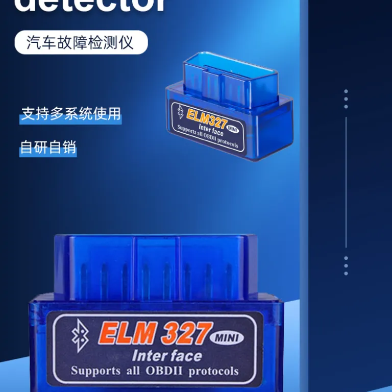 دستگاه عیبیاب خودرو ELM327 دومود 5.1 بلوتوث obd2 مینی v2.1 Bluetooth