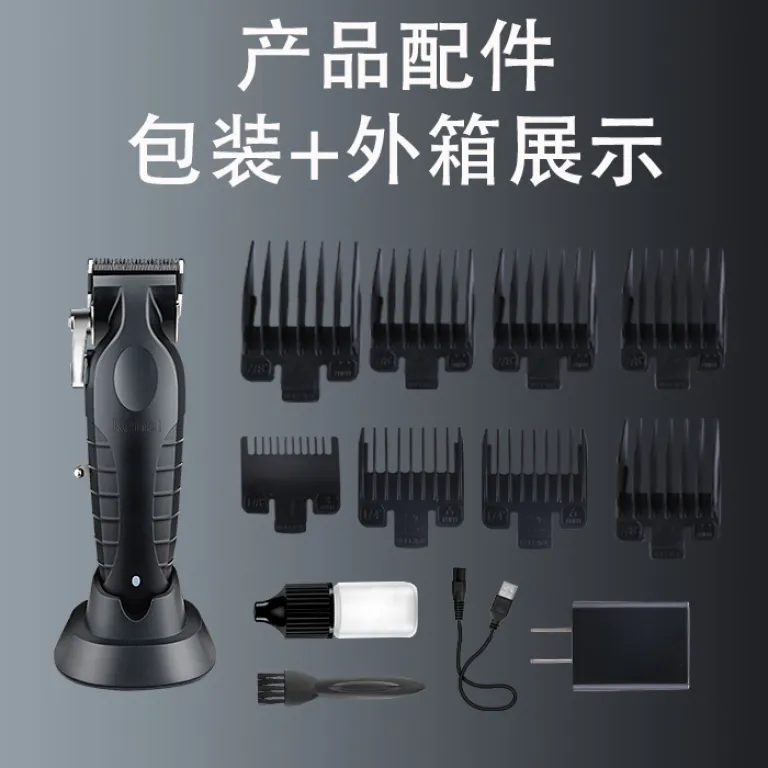 ماشین اصلاح موی حرفه‌ای کِمی KM-2296 با پایه شارژ، پورت USB، مناسب کوتاهی مدل آندرکات و حکاکی، مخصوص سالن‌های آرایش