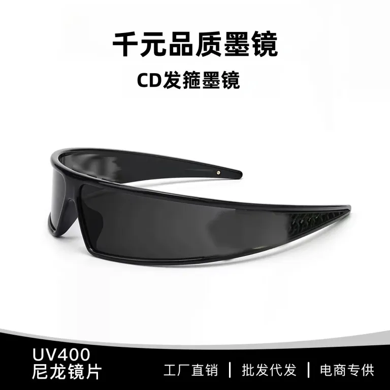 عینک آفتابی هدبند CD 2025 مدل جدید آینده‌نگرانه زنانه ضد اشعه ماوراء بنفش UV400 عینک محافظ چشم