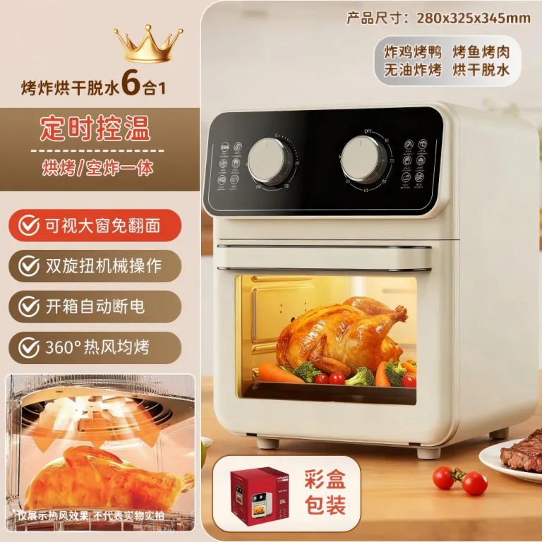 2026 سرخ‌کن بدون روغن مدل جدید خانگی، دستگاه چندکاره سرخ‌کن و فر airfryer سفارشی 6 لیتر