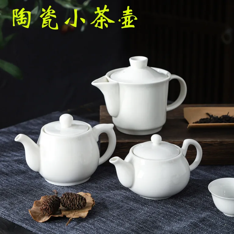 قوری چینی سفید سرامیکی گانگ‌فو با دسته کناری و صافی، ظرفیت کم، مناسب دم‌آوری چای