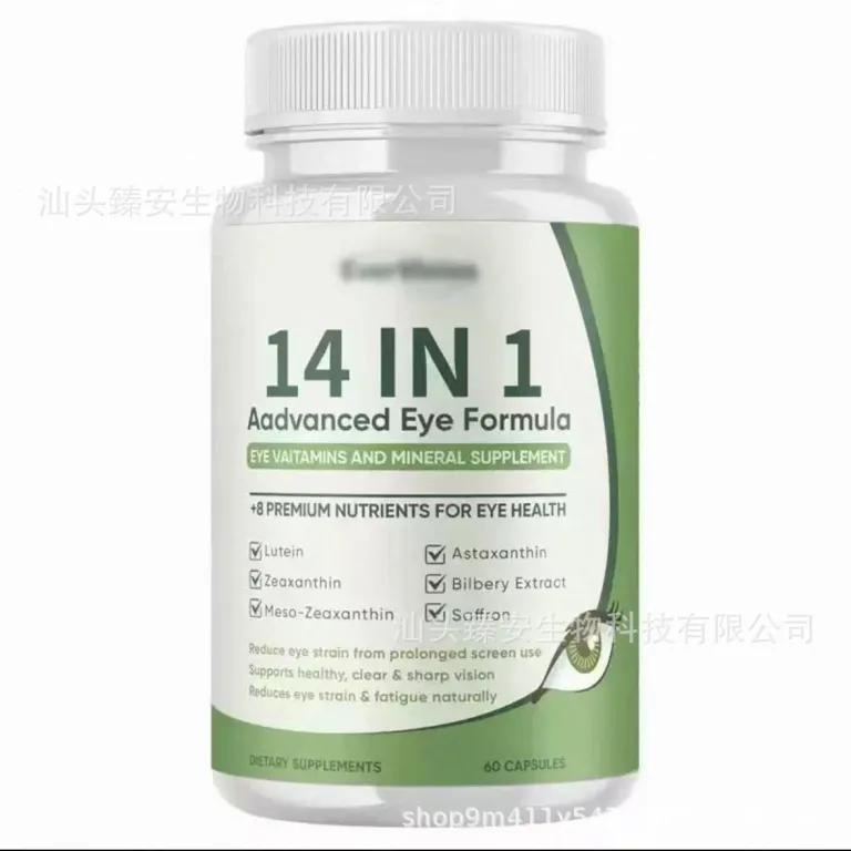 کپسول بربرین پرفروش TK 27 با 1 Totaria 27-in-1BERBERINE