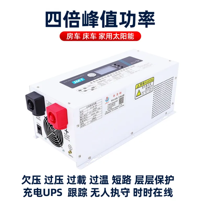 اینورتر موج سینوسی خالص 24V به 220V 3000W اینورتر خودرویی پرقدرت هوشمند فرکانس صنعتی