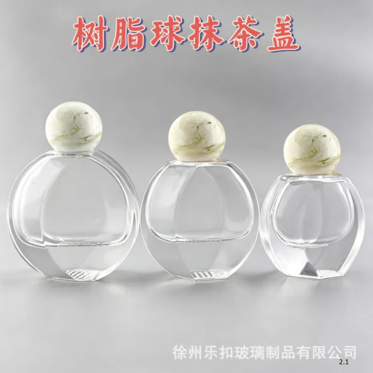 عمده فروشی موجودی آماده، بطری عطر با کیفیت بالا، بطری تقسیم‌کننده 30ML 50ML 100ML