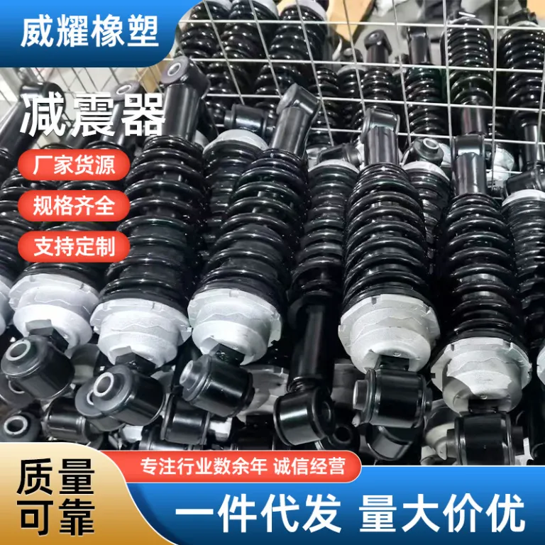 shock-absorber کمک‌فنر خودرو مناسب برای هیوندای، نیسان، تویوتا، کامیون، بنز