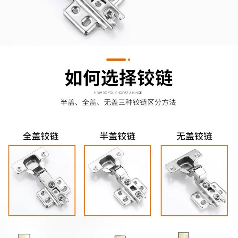 35 لولای ثابت کابینت و کمد با کاسه ضخیم، بدون دمپر هیدرولیک، از فولاد نورد سرد، مناسب مبلمان و صادرات