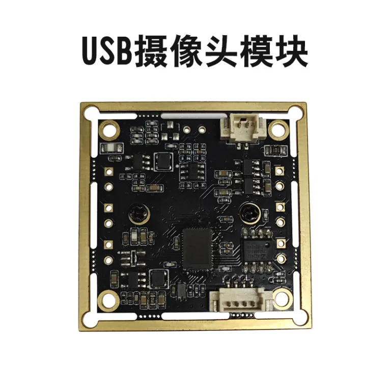 500W پیکسل 2.5K ماژول دوربین سفارشی 4k ماژول لنز دوربین ثبت وقایع و نظارتی USB بدون نیاز به درایور