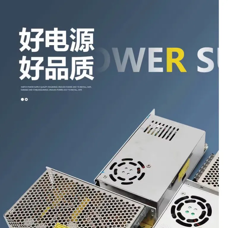 منبع تغذیه سوئیچینگ پرقدرت 220v به 12v ترانسفورماتور / سری 5v24v36vS منبع تغذیه قاب آلومینیومی برای نوار LED و تابلو