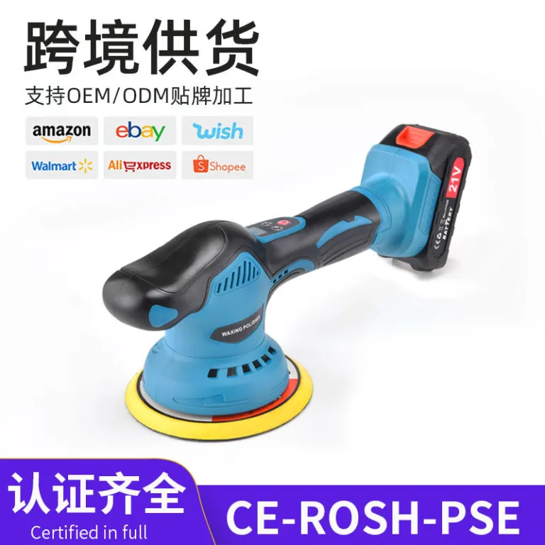پولیشر برقی مخصوص خودرو با سرعت قابل تنظیم 21V دستگاه واکس زن شارژی