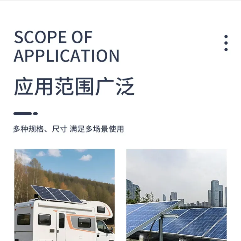پنل خورشیدی100W-350W پنل شارژ خورشیدی پنل فتوولتائیک خورشیدی پنل باتری خورشیدی عمده