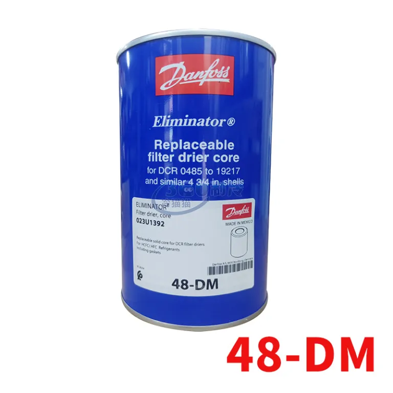 فیلتر خشک‌کن Danfoss دانفوس 48-DC فیلتر جامد 48-DM 023U1392 فیلتر 48-DA
