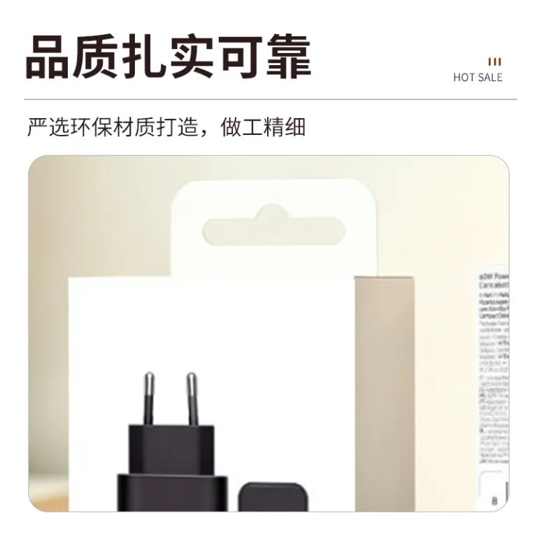 شارژر و کابل PD با جعبه بسته‌بندی تجاری Type-c، طراحی و نمونه‌سازی رایگان، فروش مستقیم کارخانه