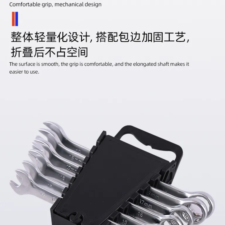مجموعه آچار تخت و رینگی آینه‌ای 12 تکه دوکاره تعمیرات خودرو و مکانیکی 8-24mm