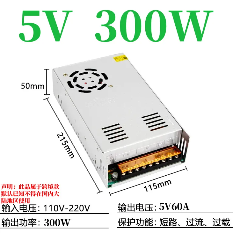 منبع تغذیه سوئیچینگ پرقدرت 220v به 12v ترانسفورماتور / سری 5v24v36vS منبع تغذیه قاب آلومینیومی برای نوار LED و تابلو
