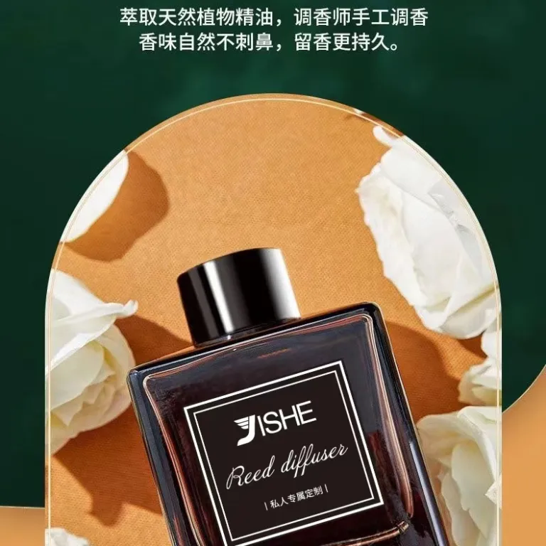 خوشبوکننده هوای خانگی با رایحه ماندگار گاردنیا، مایع معطر برای رفع بوی بد سرویس بهداشتی