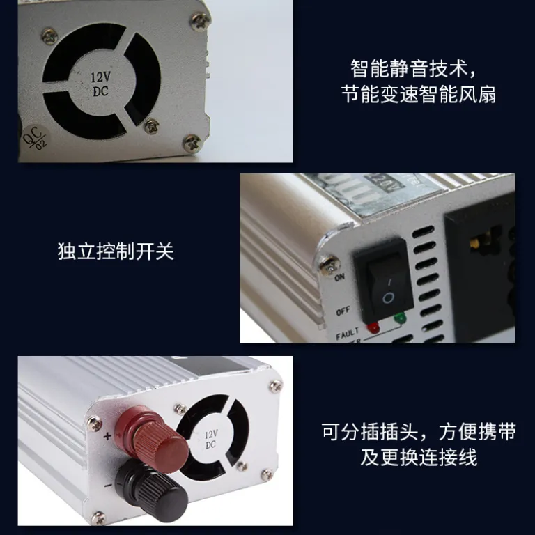 اینورتر خودرو موج اصلاح‌شده نقره‌ای پرفروش 150W تا 2000W تبدیل DC12V به AC220V