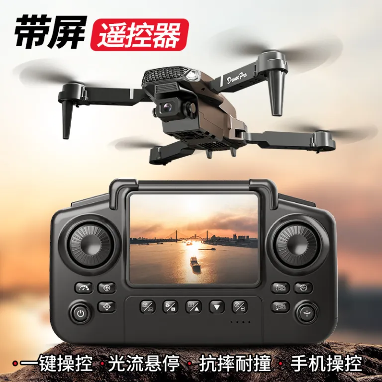 پهپاد چهار ملخه اسباب‌بازی کودکان با صفحه‌نمایش اختصاصی و دوربین هوایی، مدل جدید drone برون‌مرزی e88