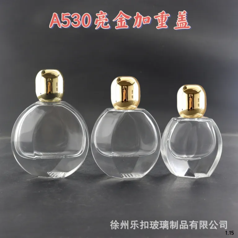 عمده فروشی موجودی آماده، بطری عطر با کیفیت بالا، بطری تقسیم‌کننده 30ML 50ML 100ML
