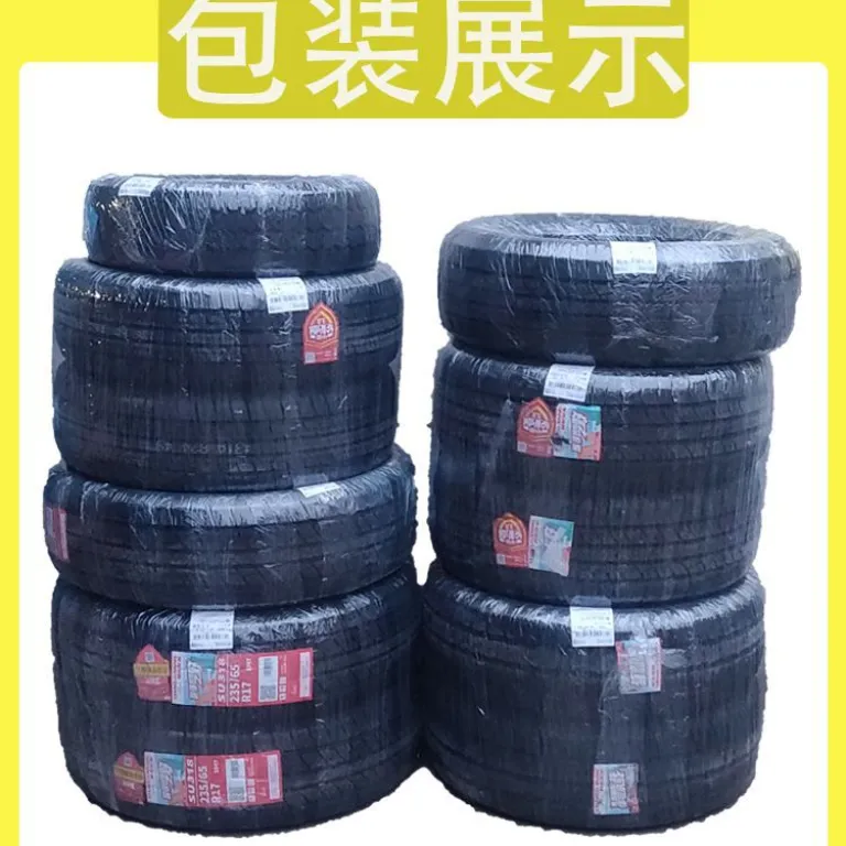 لاستیک چائویانگ 215/75R16 LT SC338 10PR مناسب برای ماکسوس V80/فورد ترانزیت نسل جدید