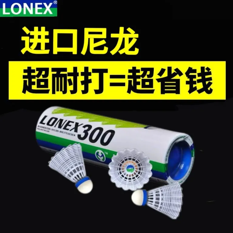 توپ بدمینتون نایلونی LONEX yy توپ نایلونی L300 توپ پلاستیکی بادوام اصل برای تمرین داخل و خارج سالن ضد باد 6 عددی