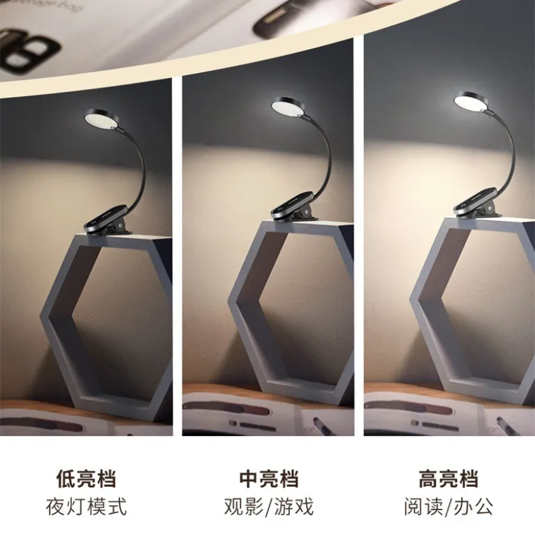 چراغ مطالعه رومیزی گیره‌دار شارژی USB قابل استفاده برای Baseus YuanYue مخصوص اتاق خواب و کودکان