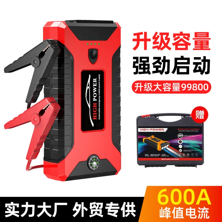 جامپاستارتر پرفروش Junpstarter مخصوص روسیه، منبع تغذیه اضطراری خودرو 12V استارتر خودرو