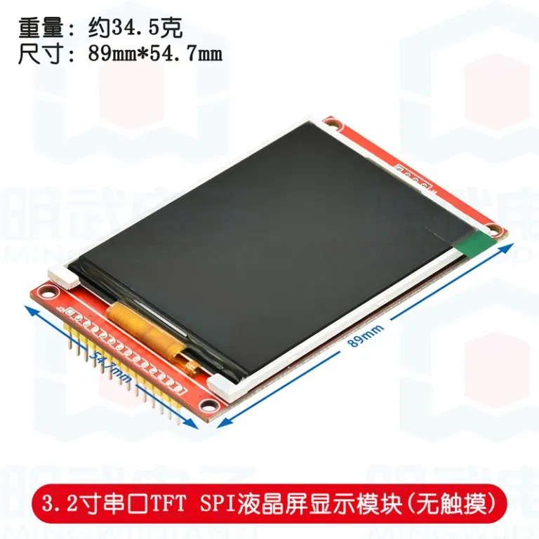 2.2 اینچ / 2.4 / 2.8 / 3.2 / 3.5 / 4.0 اینچ ماژول نمایشگر LCD رنگی لمسی TFT با رابط سری SPI