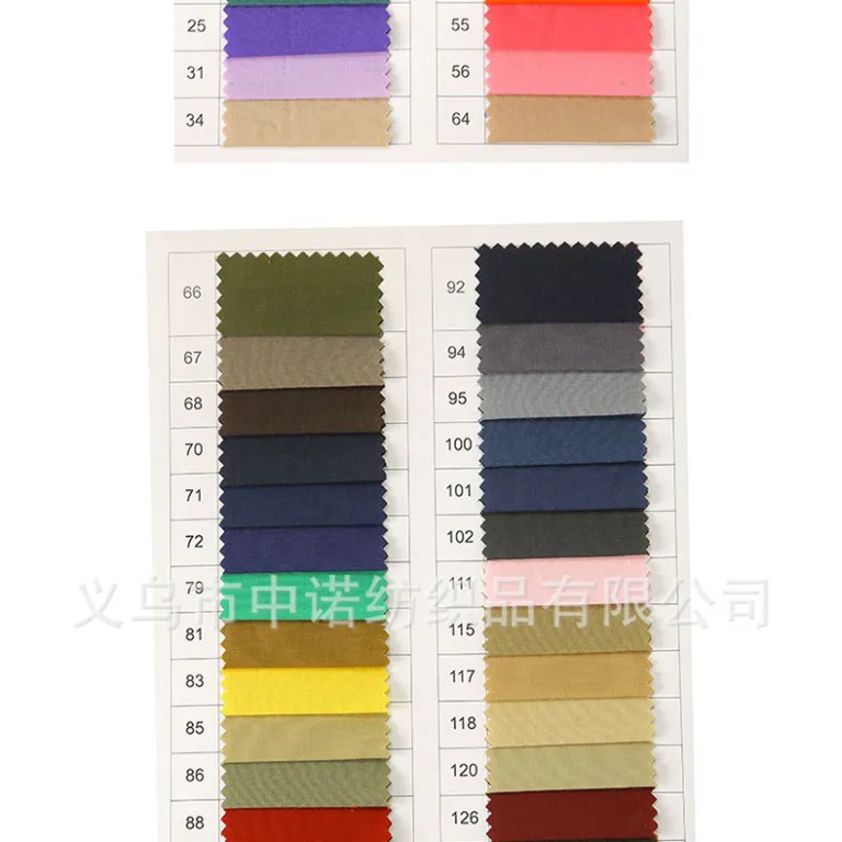 پارچه آستری پلی‌استر-پنبه 110*76 تراکم بالا، پارچه جیب، پیراهن و لباس کار، عمده