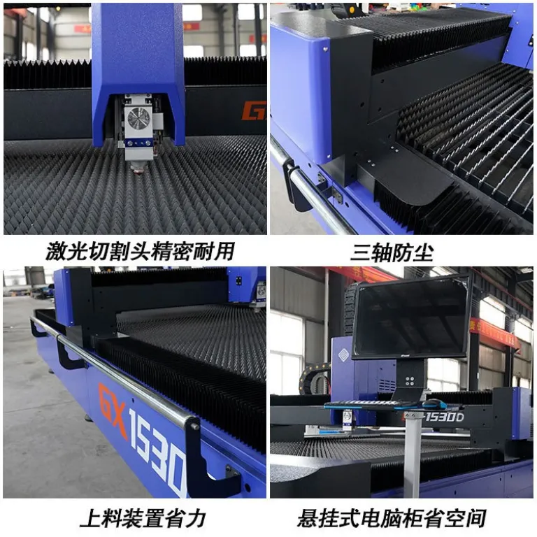دستگاه برش لیزری فیبری برای ورق استیل ضدزنگ و ورق فلزی GX1530D