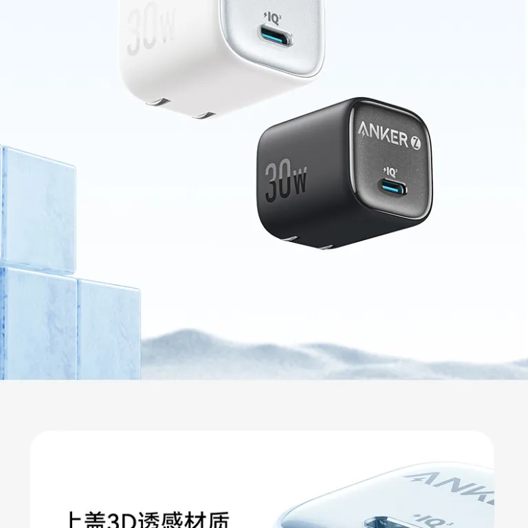 شارژر سریع Anker انکر، شارژر گوشی با شارژ سریع PD30W/20W و قیمت ویژه A2698/A2699