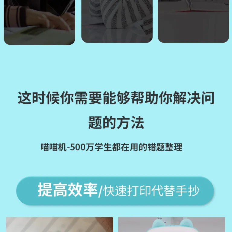 چاپگر حرارتی مینی قابل حمل printerC9 بلوتوثی برای چاپ عکس از موبایل، جیبی مخصوص دانش‌آموز