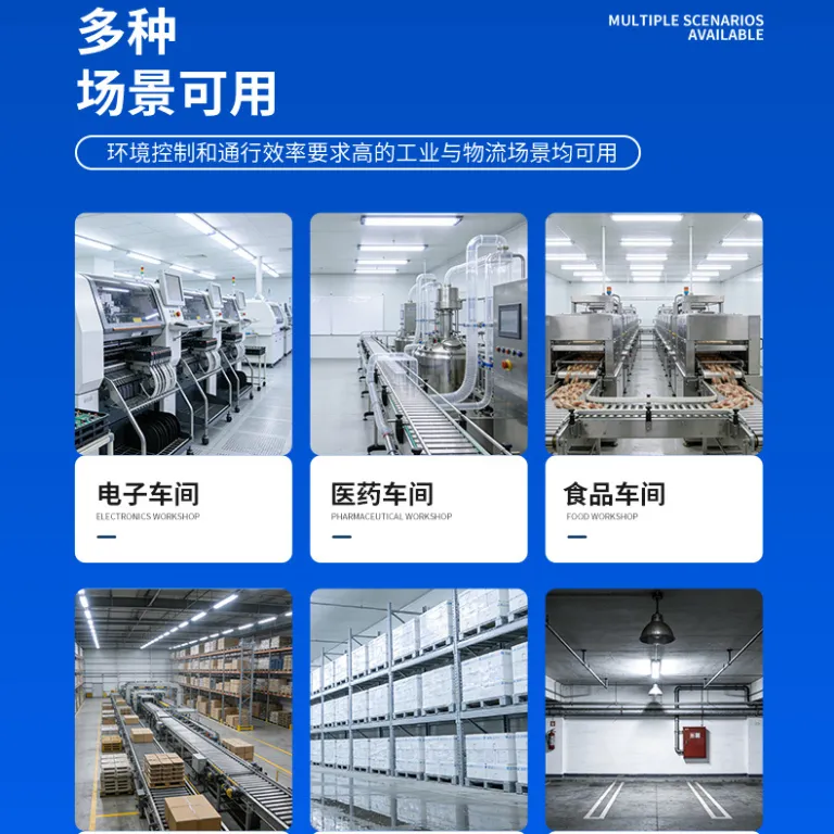 درب کرکره‌ای PVC سریع، درب اتوماتیک بالارونده با موتور برقی و سنسور برای کارگاه و کارخانه