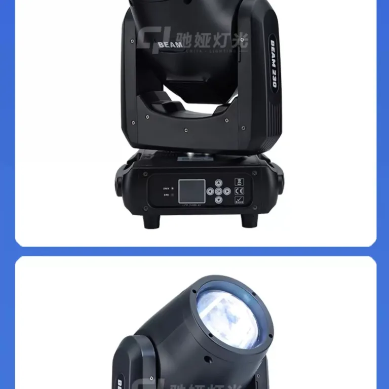 چراغ متحرک پرتویی 230w برای استودیو پخش زنده، نورپردازی صحنه، بار 380W، چراغ چرخان پرسرعت، چراغ کامپیوتری مراسم عروسی و ضیافت
