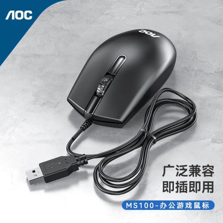 ماوس باسیم USB برند AOC MS100 مناسب کارهای اداری و بازی، سازگار با لپ‌تاپ و کامپیوتر رومیزی