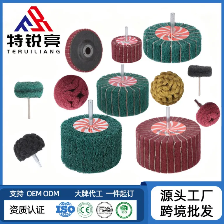 عمده اسکاچ ساب سر مته، پولیش و زنگ‌زدایی سطوح فلزی، سری پروانه‌ای دسته‌دار الیاف نایلونی مخصوص ساب‌زنی