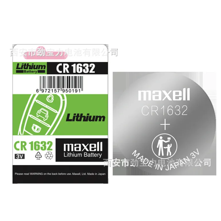 باتری اورجینال مکسell 2032 626 621 920 باتری ریموت خودرو و ساعت